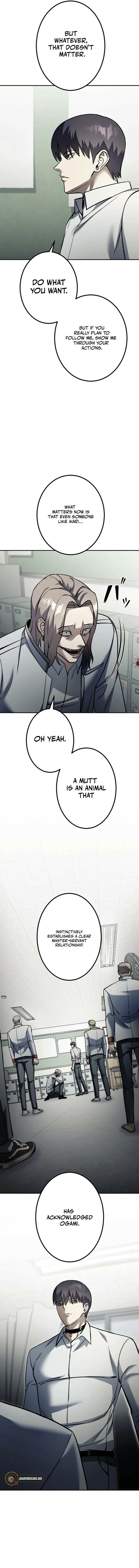 Read Gakuen Soshiki chapter 7 image 4 on Lezhin