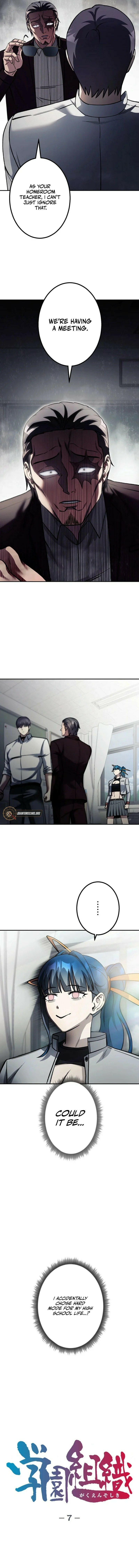 Read Gakuen Soshiki chapter 7 image 6 on Lezhin