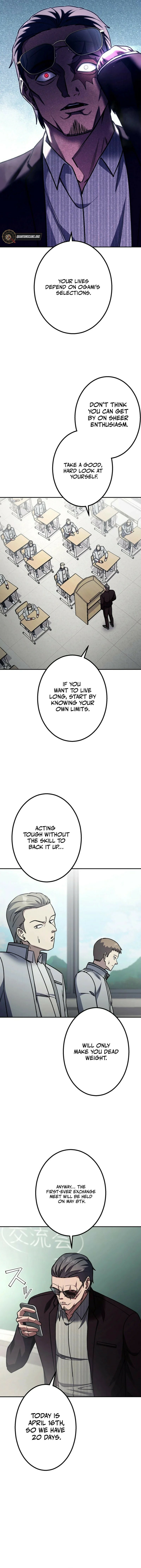 Read Gakuen Soshiki chapter 9 image 3 on Lezhin