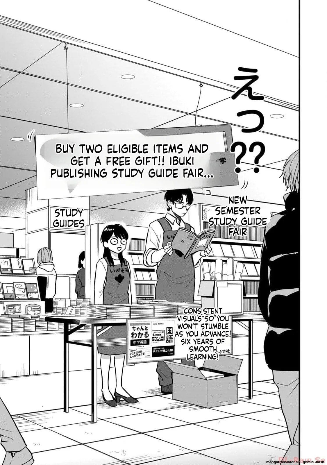 Read Gakusan chapter 1 image 10 on Lezhin