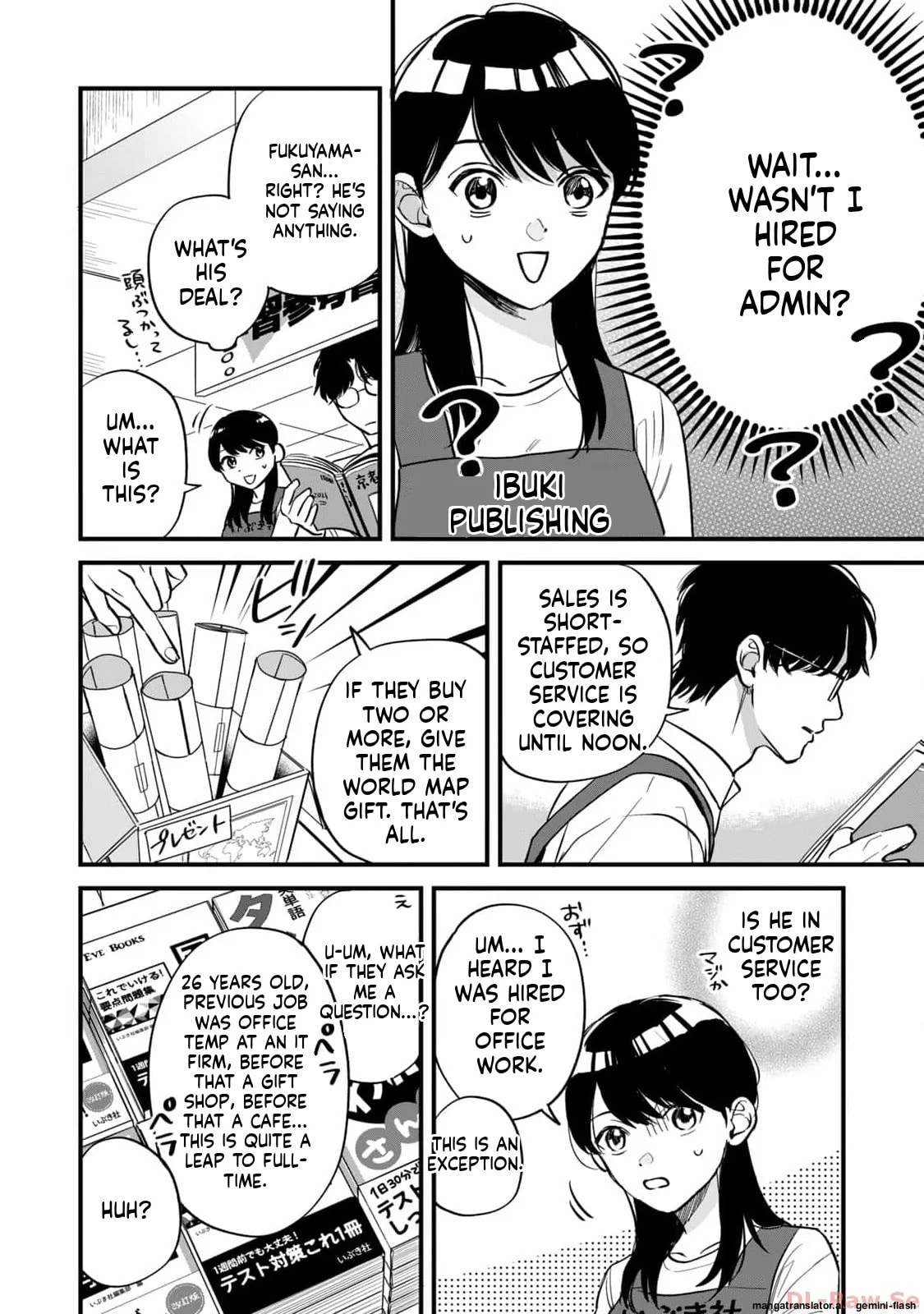 Read Gakusan chapter 1 image 11 on Lezhin