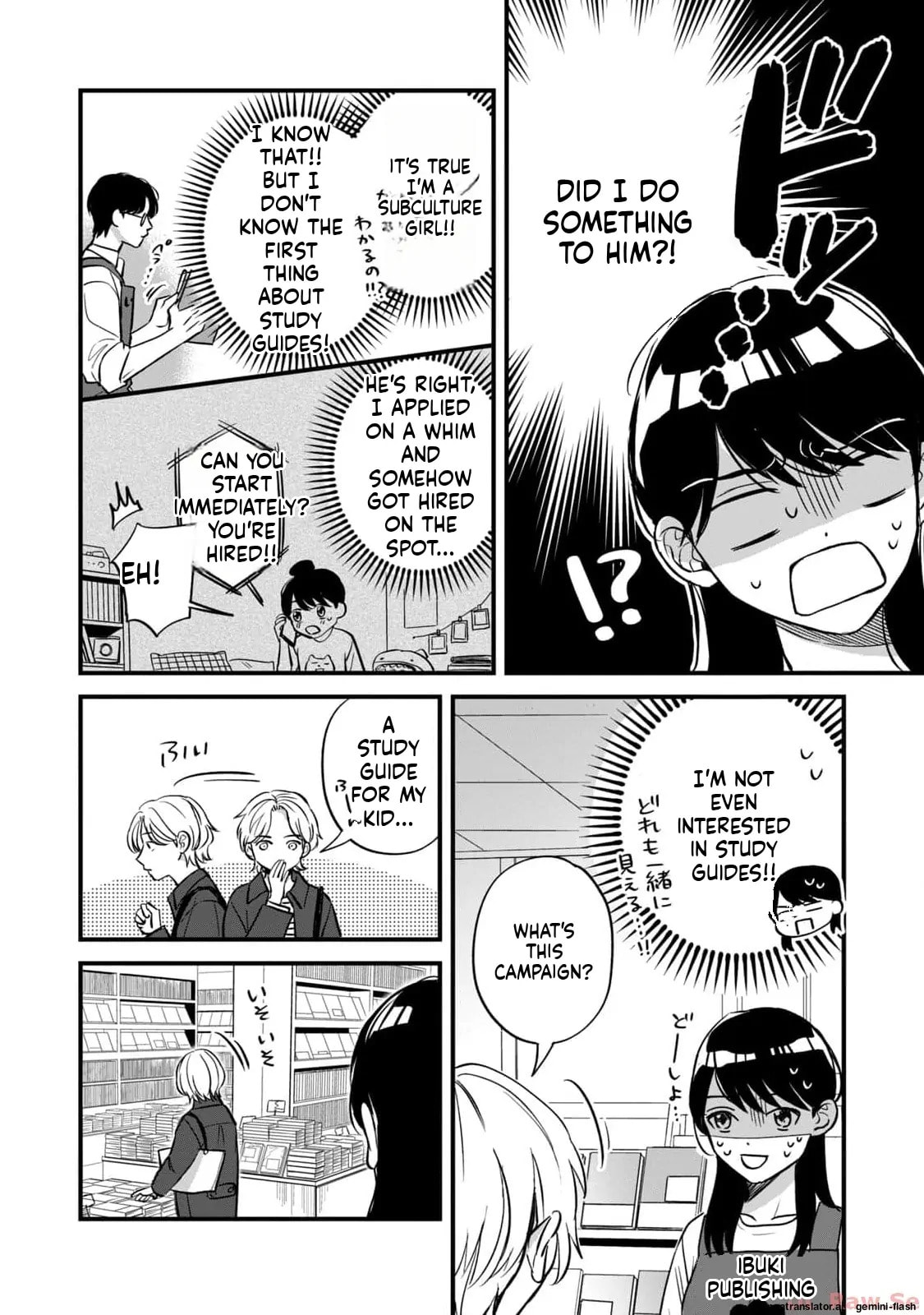 Read Gakusan chapter 1 image 13 on Lezhin