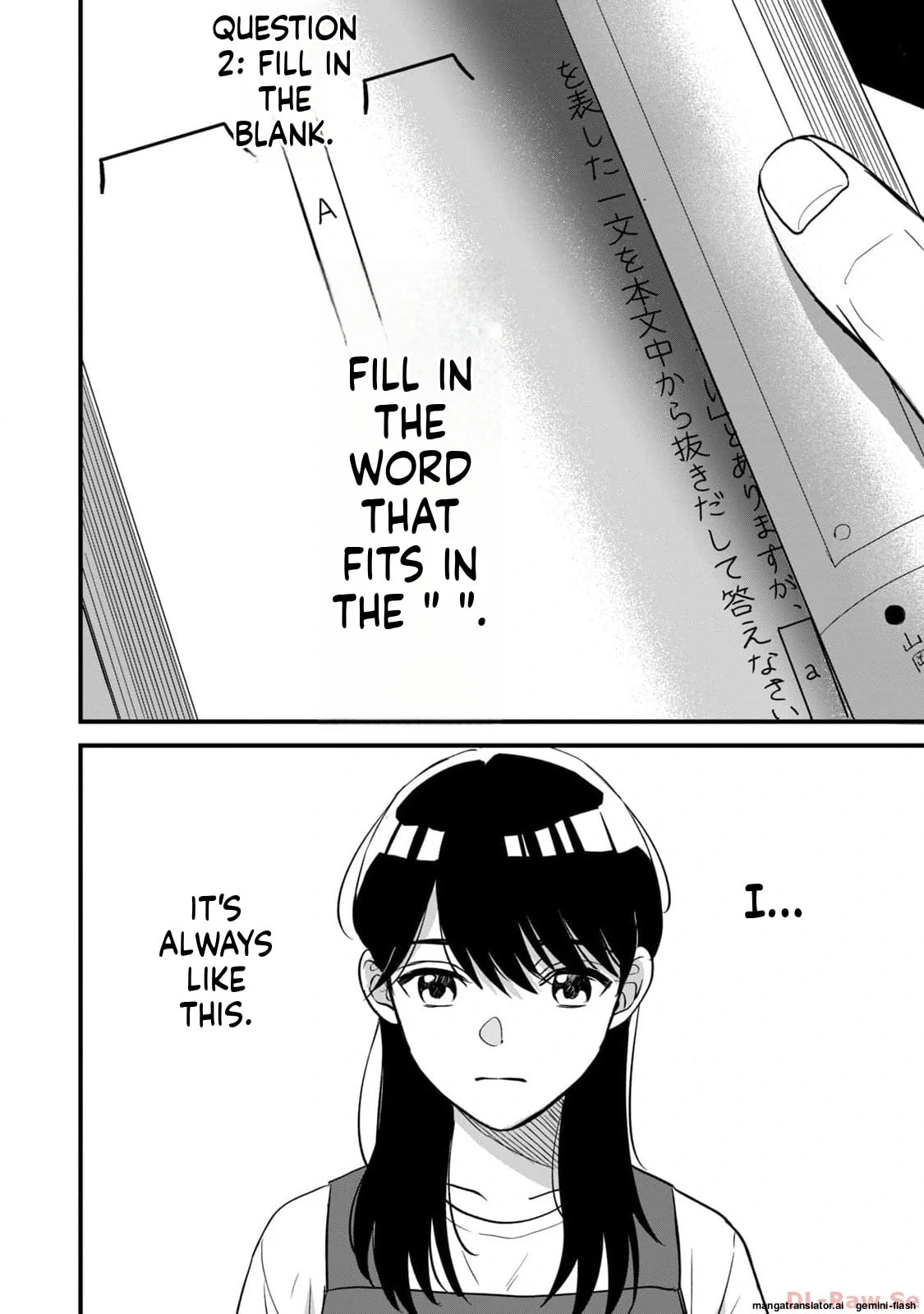 Read Gakusan chapter 1 image 15 on Lezhin