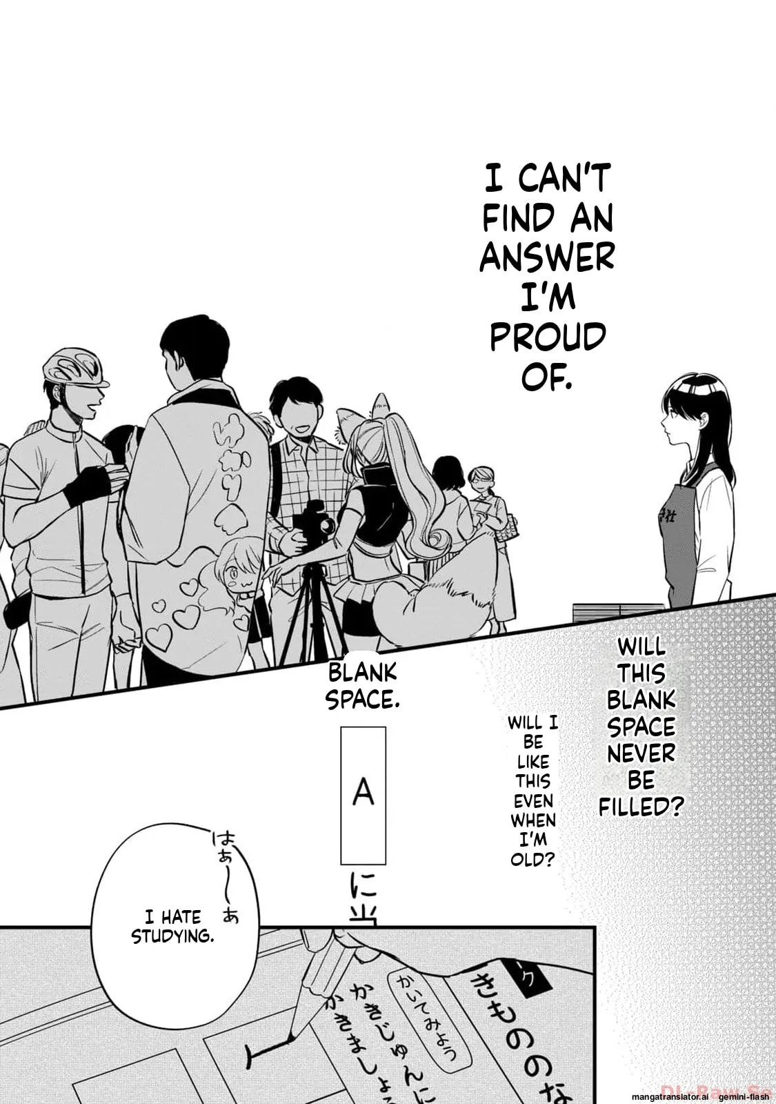 Read Gakusan chapter 1 image 17 on Lezhin