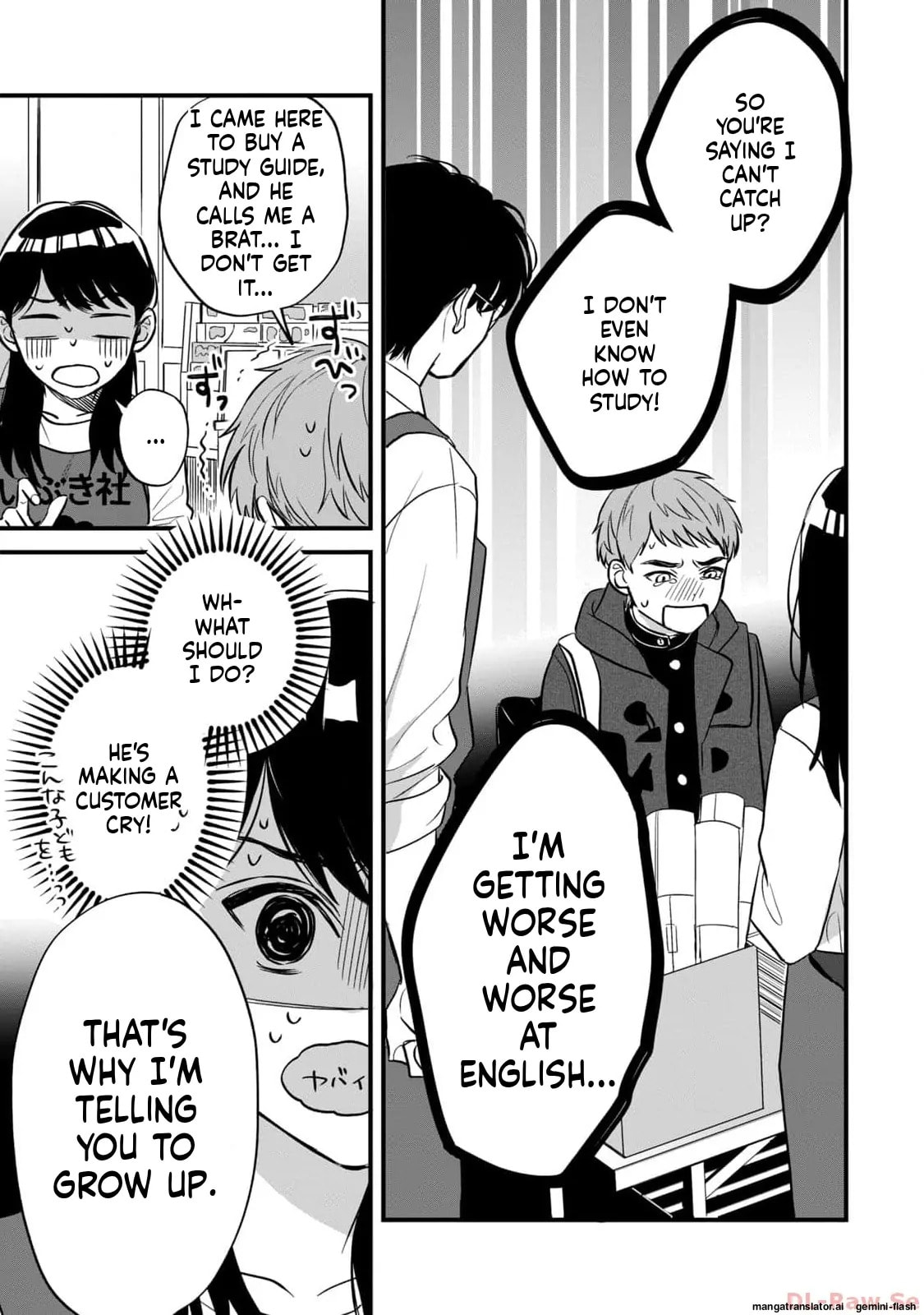 Read Gakusan chapter 1 image 24 on Lezhin