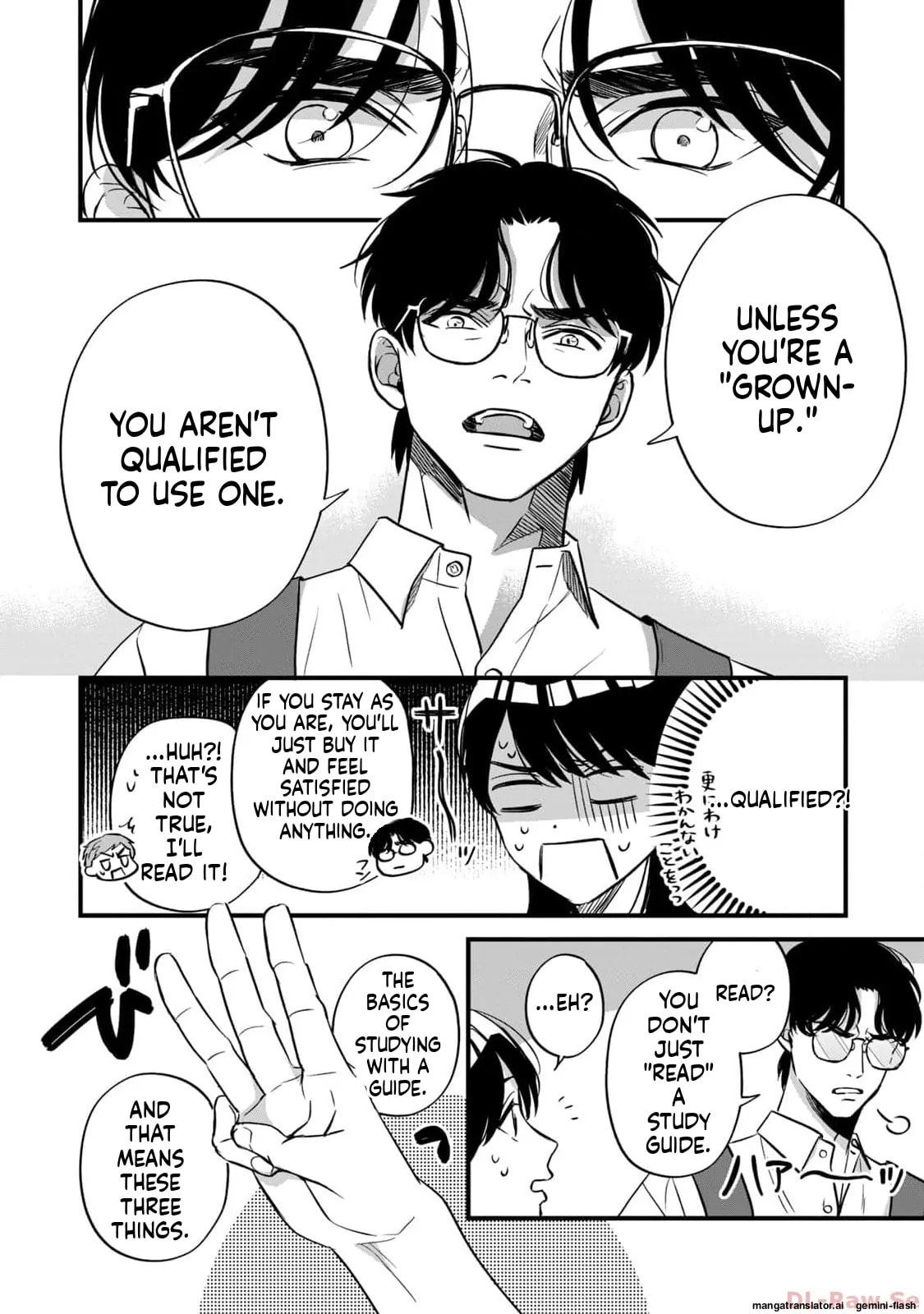 Read Gakusan chapter 1 image 25 on Lezhin