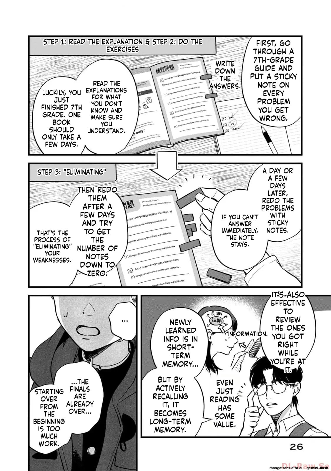 Read Gakusan chapter 1 image 27 on Lezhin