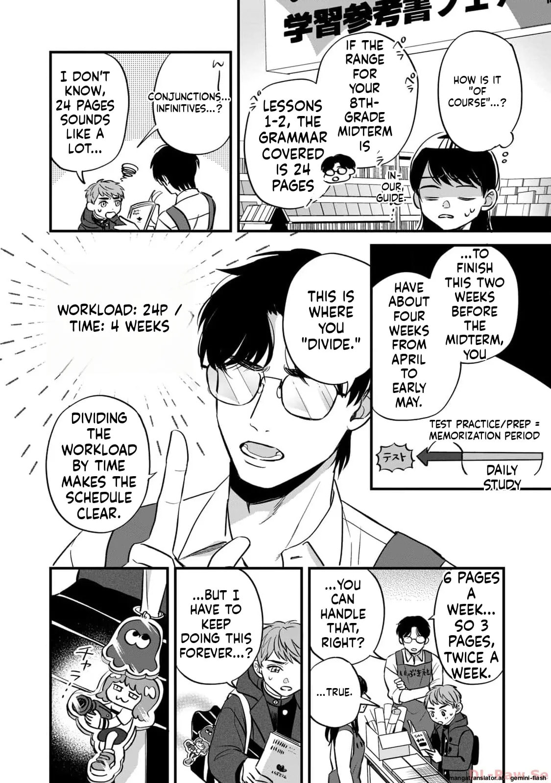 Read Gakusan chapter 1 image 31 on Lezhin