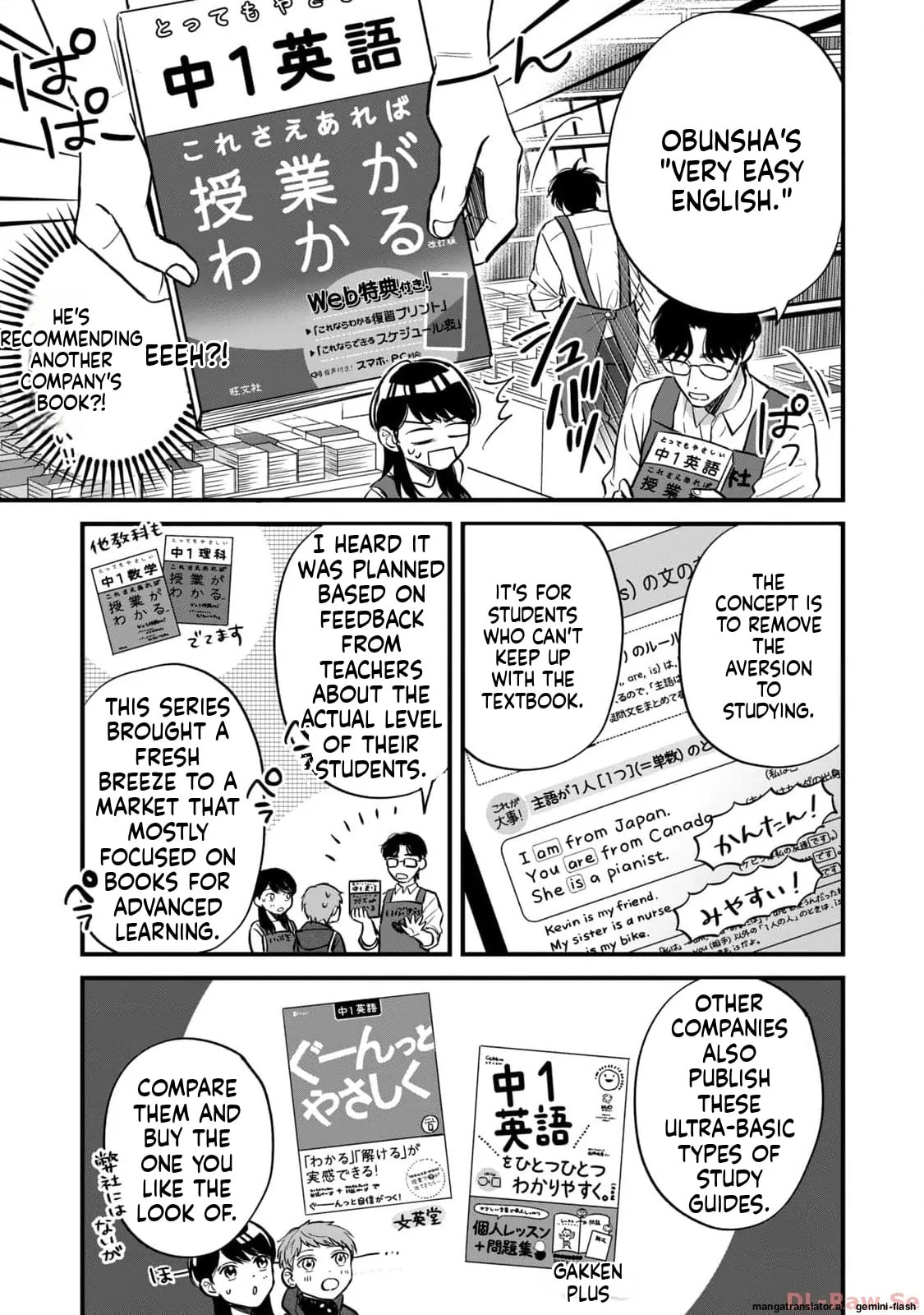 Read Gakusan chapter 1 image 34 on Lezhin