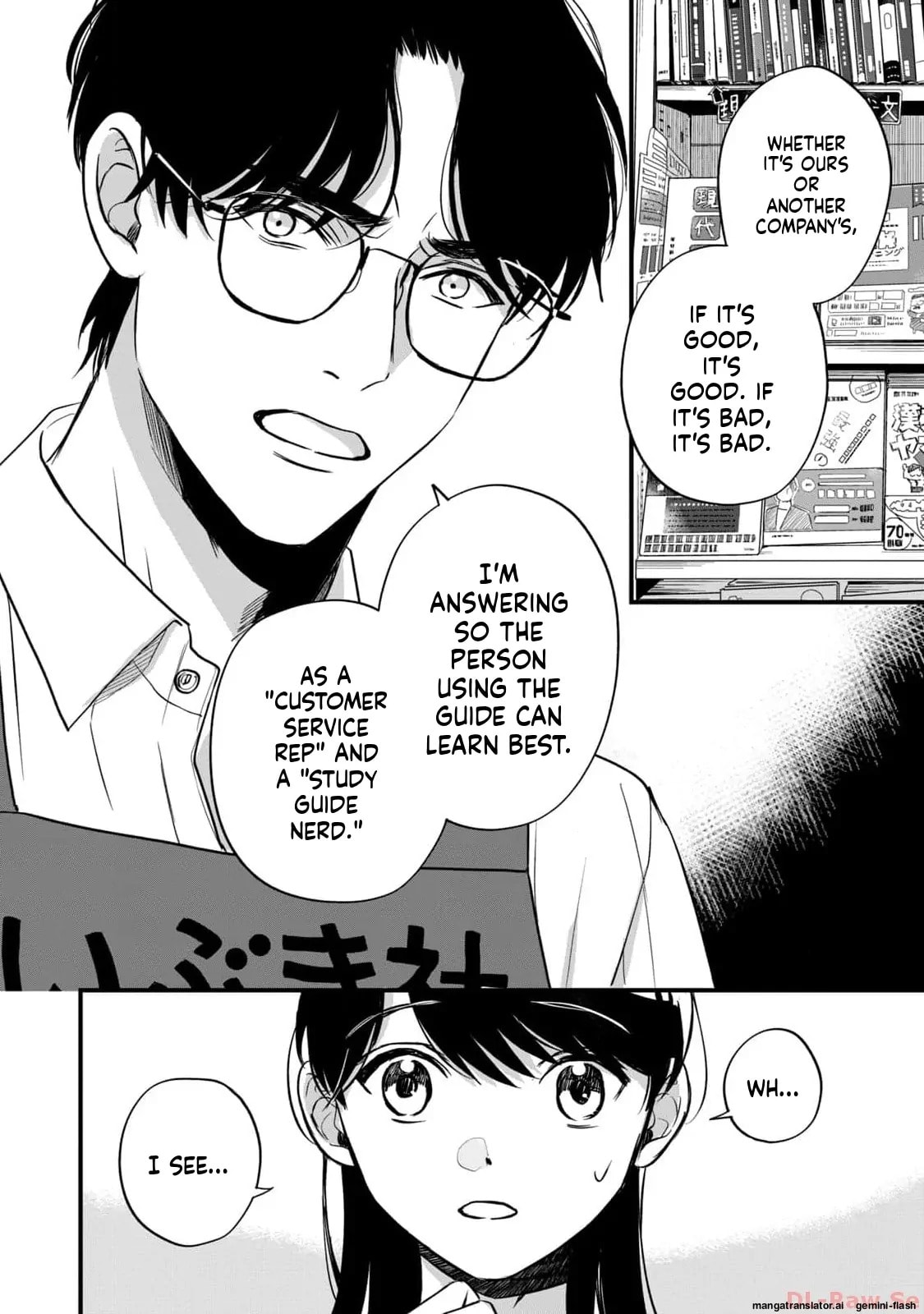 Read Gakusan chapter 1 image 39 on Lezhin