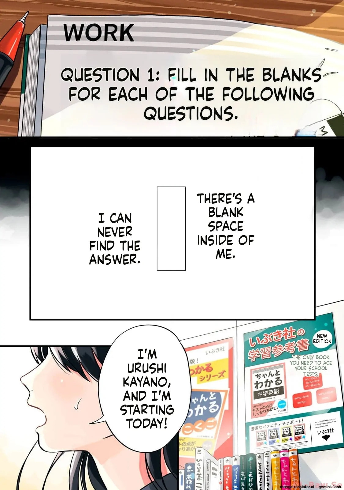 Read Gakusan chapter 1 image 4 on Lezhin