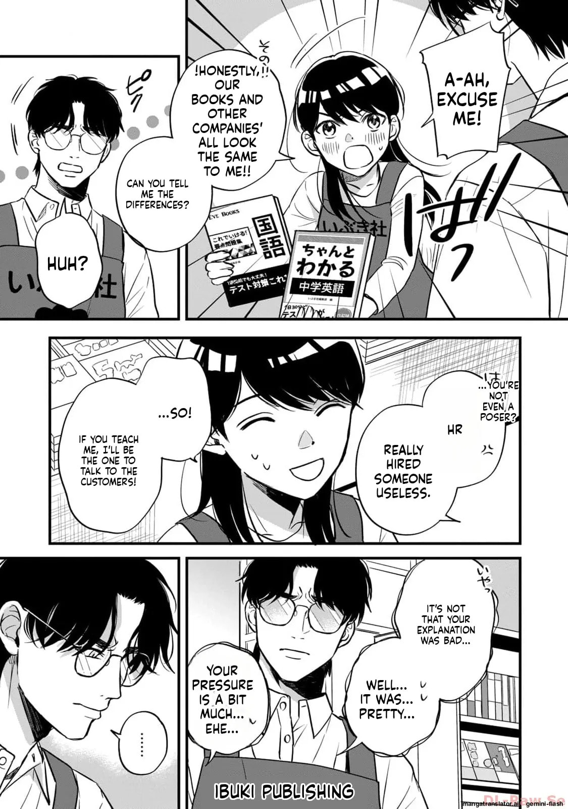Read Gakusan chapter 1 image 42 on Lezhin