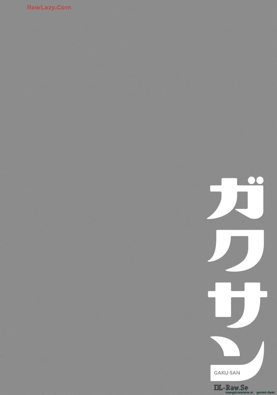 Read Gakusan chapter 10 image 0 on Lezhin