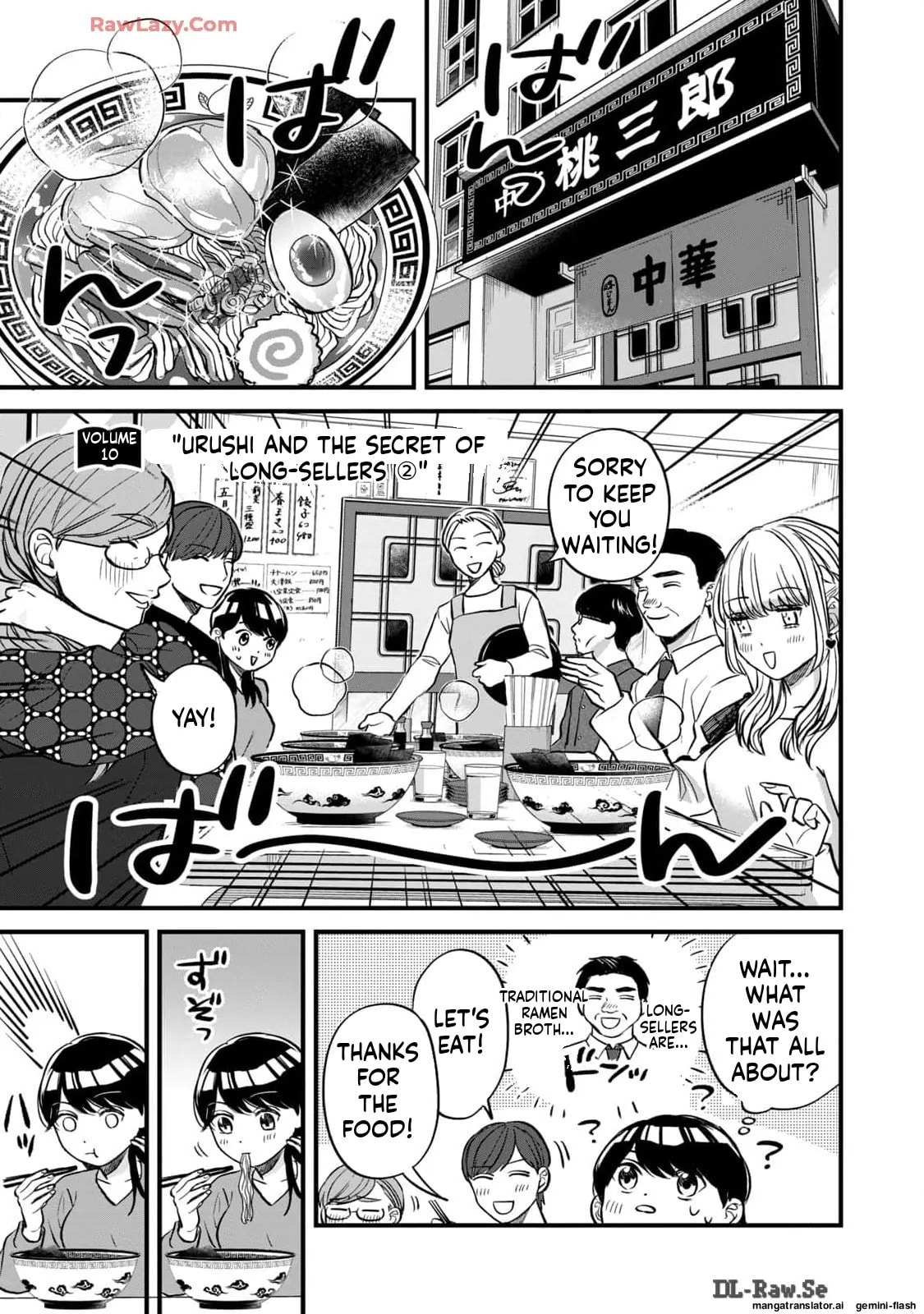 Read Gakusan chapter 10 image 1 on Lezhin