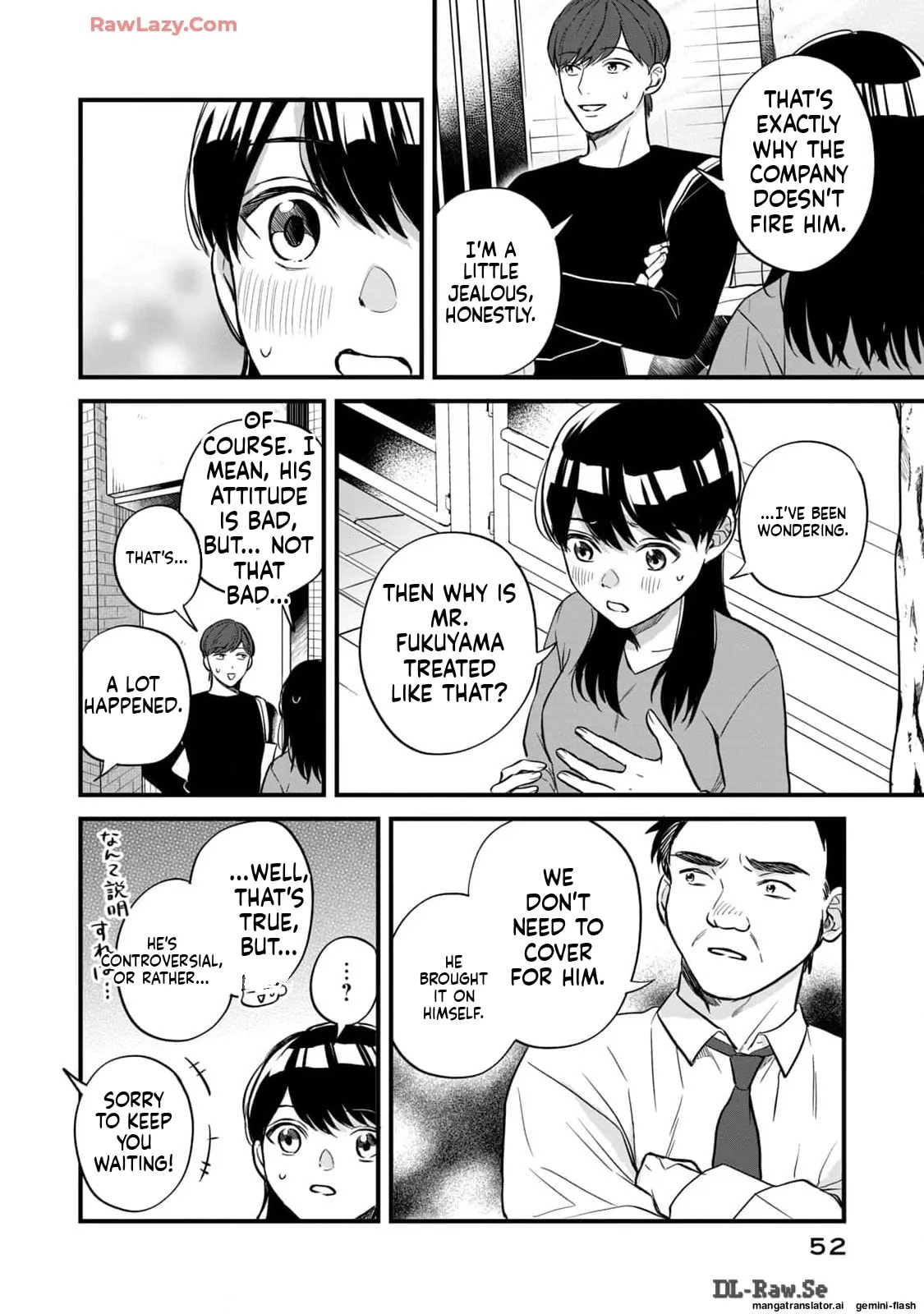 Read Gakusan chapter 10 image 12 on Lezhin