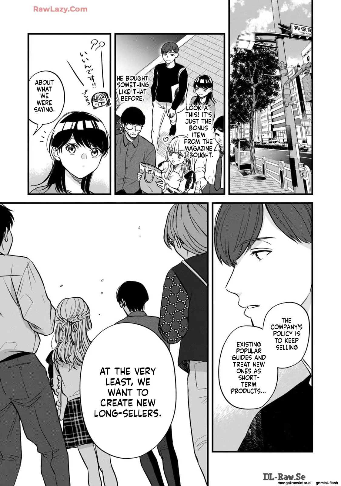 Read Gakusan chapter 10 image 13 on Lezhin