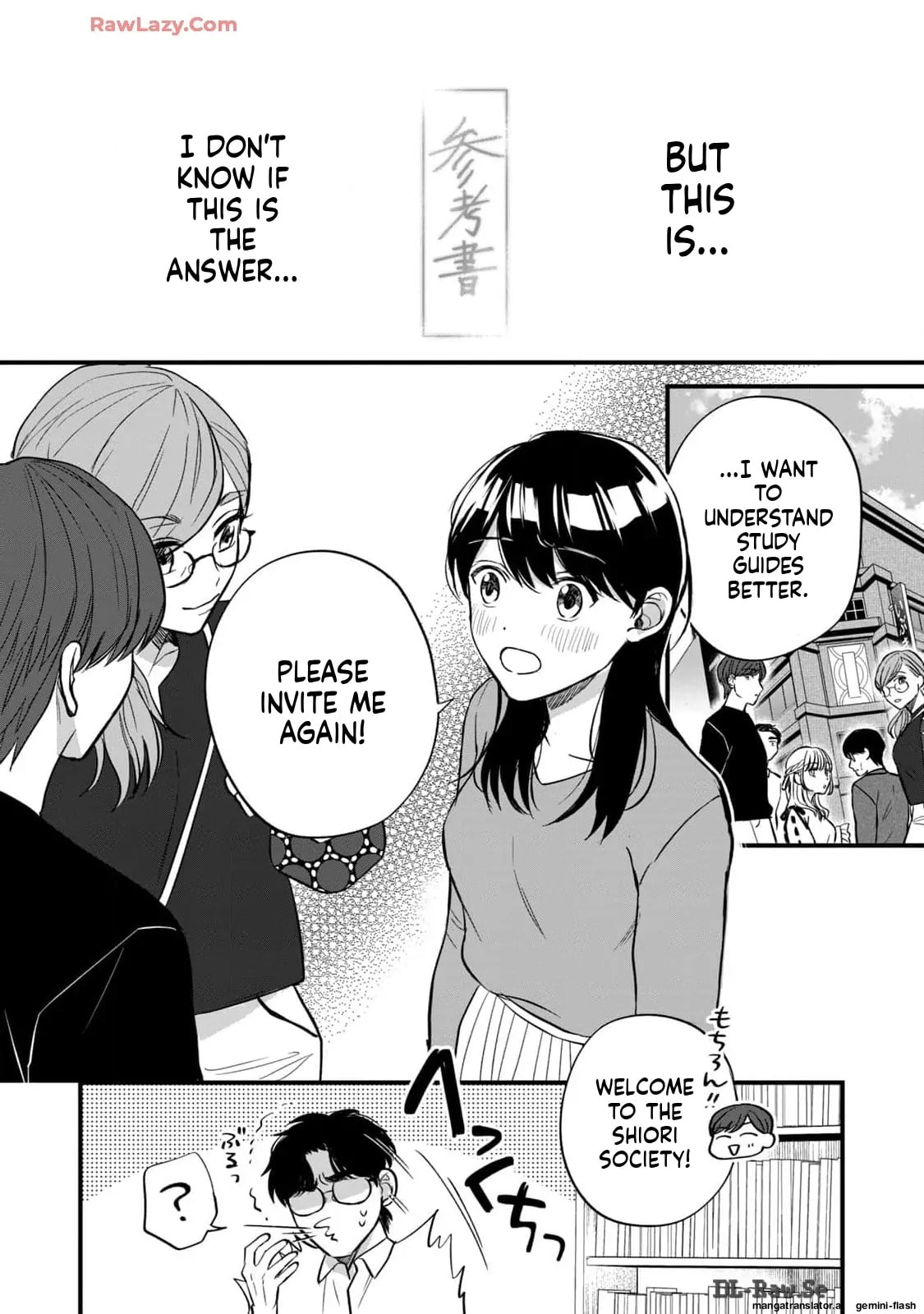 Read Gakusan chapter 10 image 16 on Lezhin