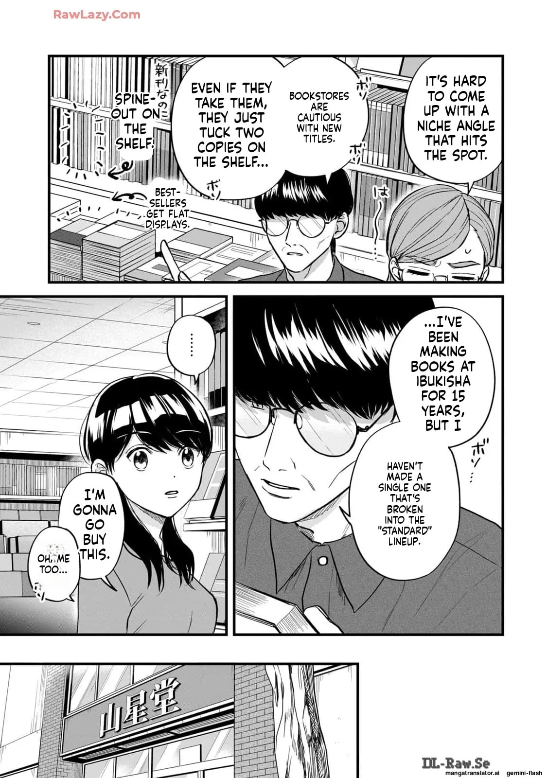 Read Gakusan chapter 10 image 7 on Lezhin