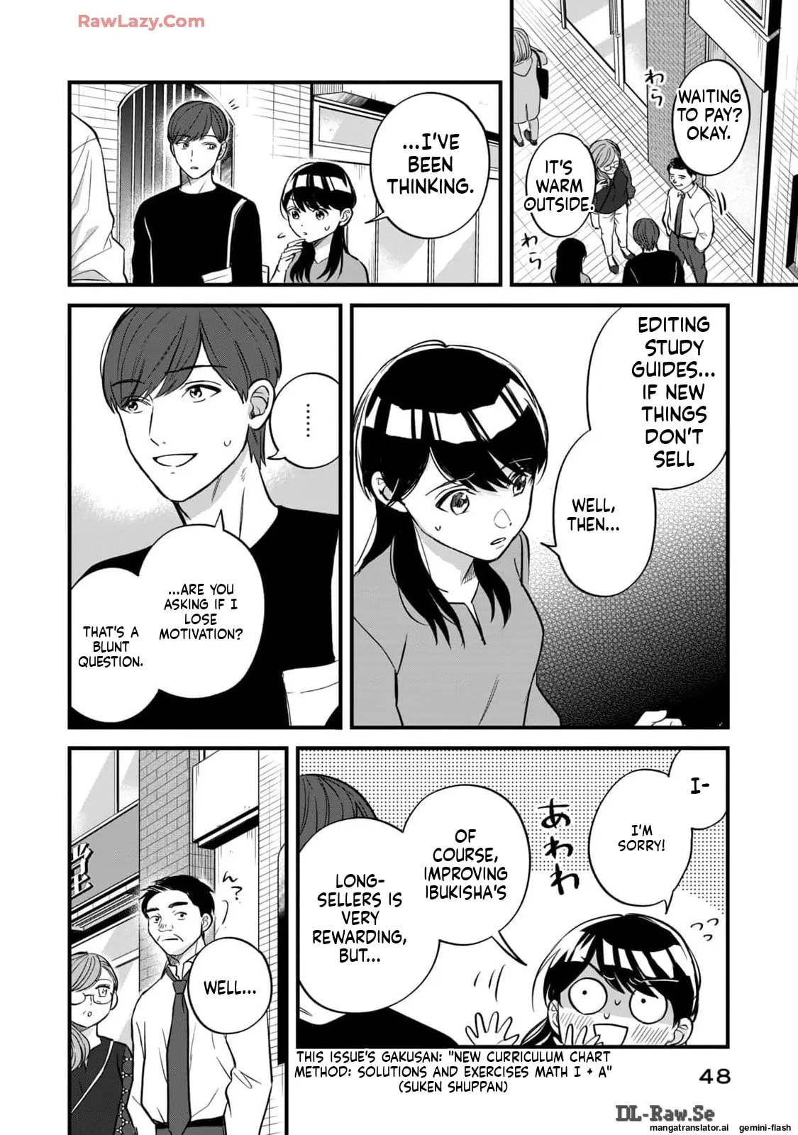 Read Gakusan chapter 10 image 8 on Lezhin