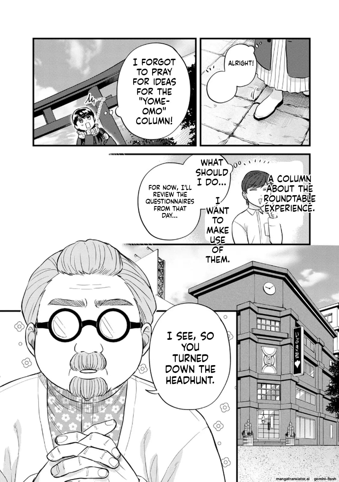 Read Gakusan chapter 100 image 1 on Lezhin