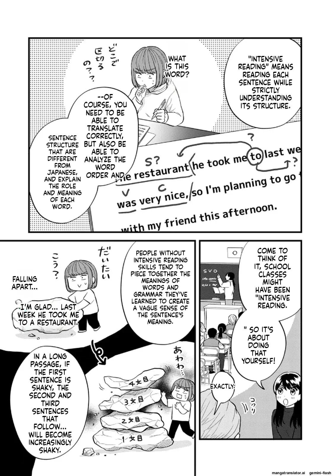 Read Gakusan chapter 100 image 10 on Lezhin