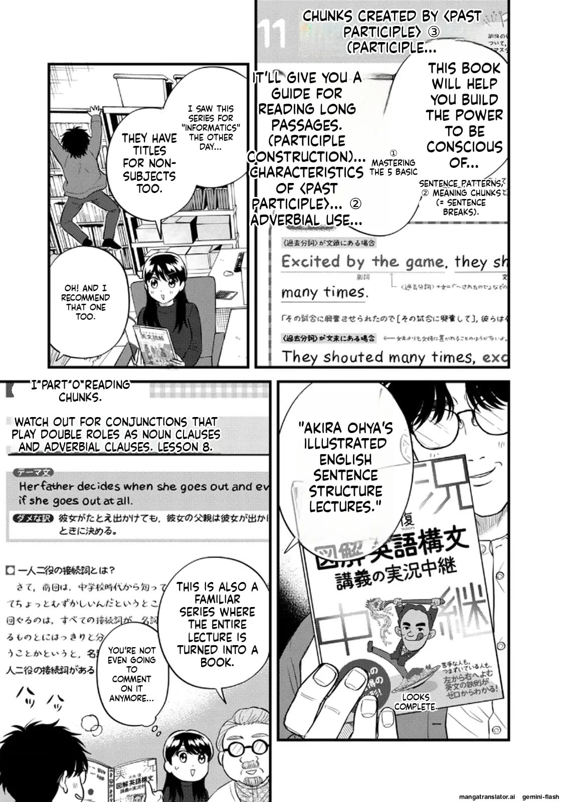 Read Gakusan chapter 100 image 12 on Lezhin