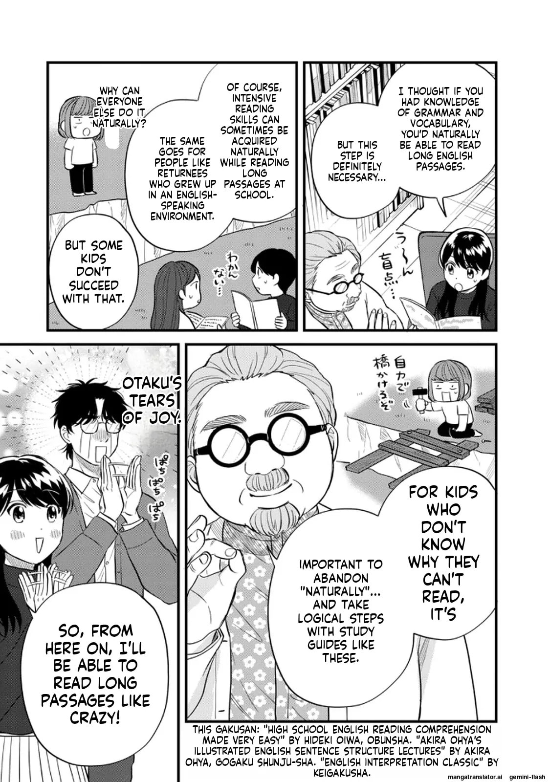 Read Gakusan chapter 100 image 14 on Lezhin