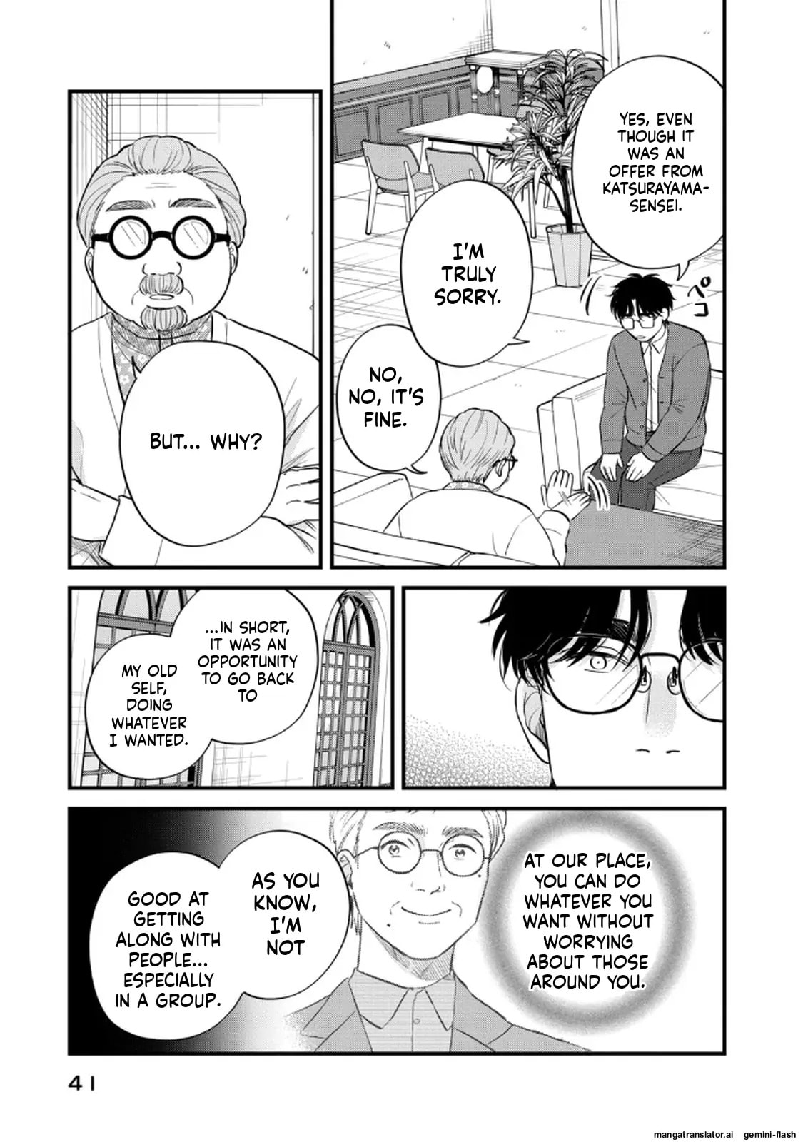 Read Gakusan chapter 100 image 2 on Lezhin