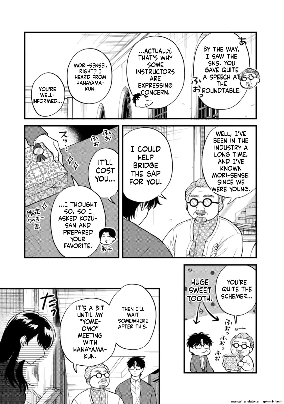Read Gakusan chapter 100 image 4 on Lezhin