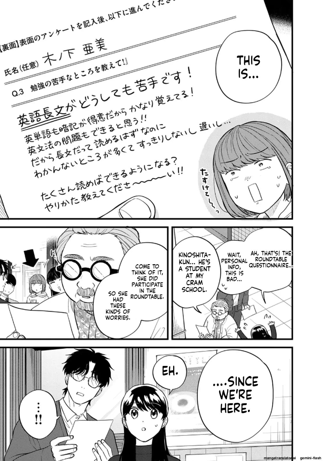 Read Gakusan chapter 100 image 6 on Lezhin