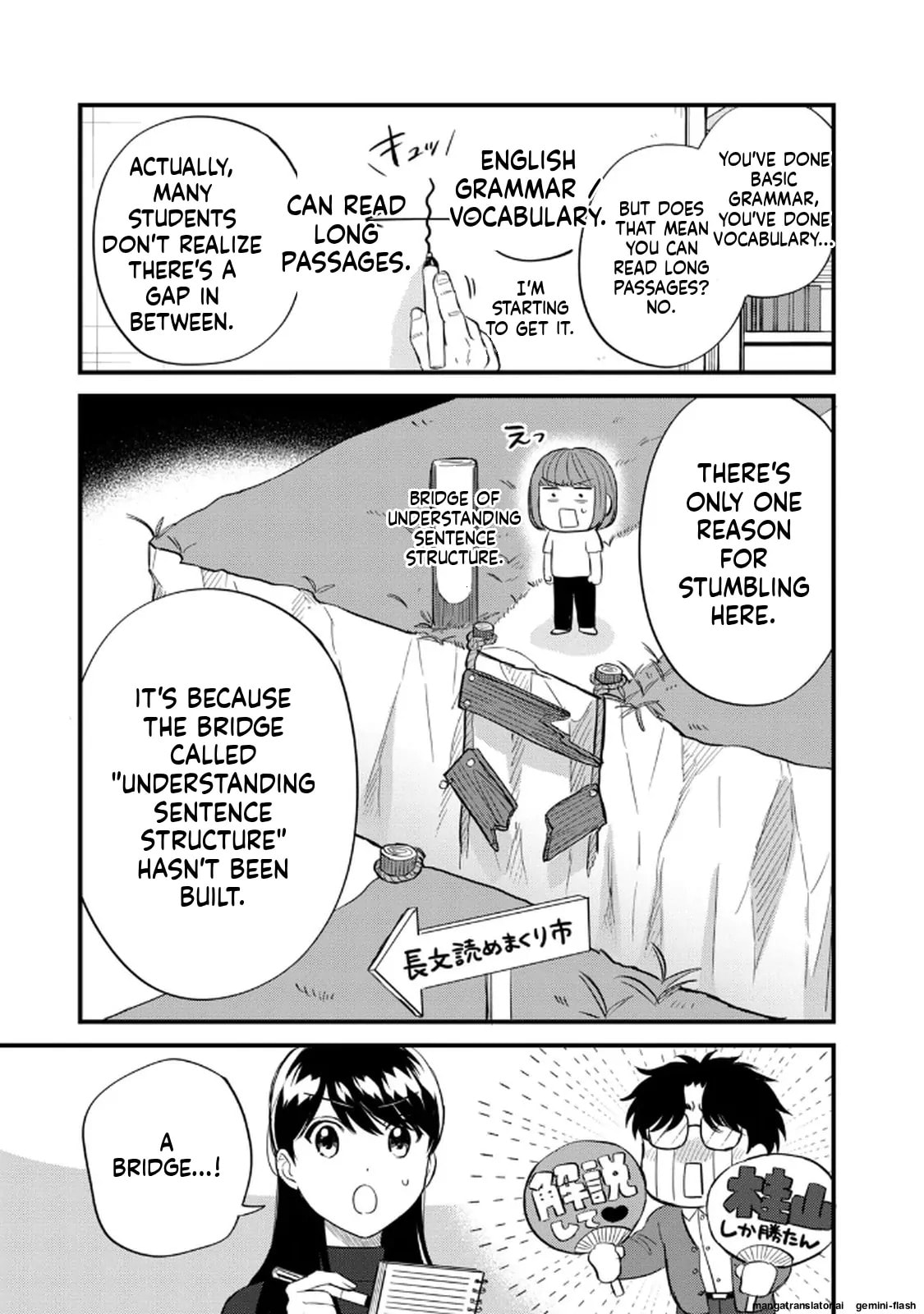 Read Gakusan chapter 100 image 8 on Lezhin