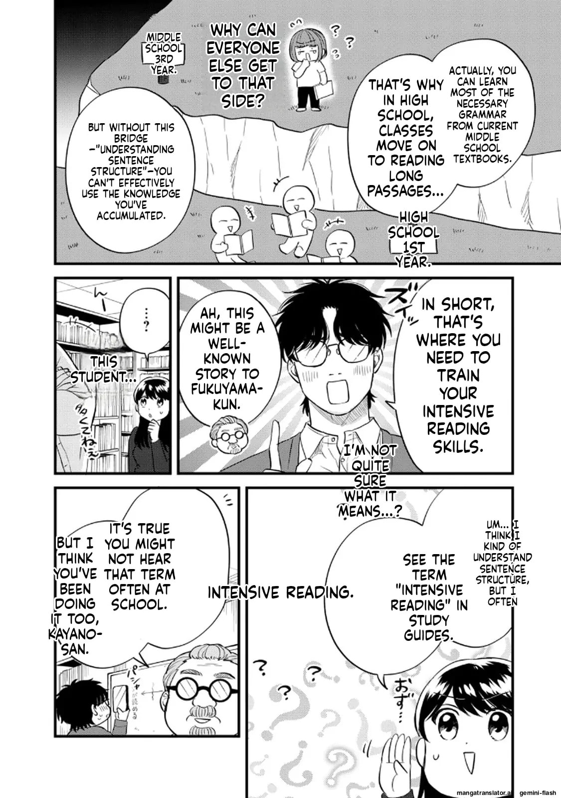 Read Gakusan chapter 100 image 9 on Lezhin