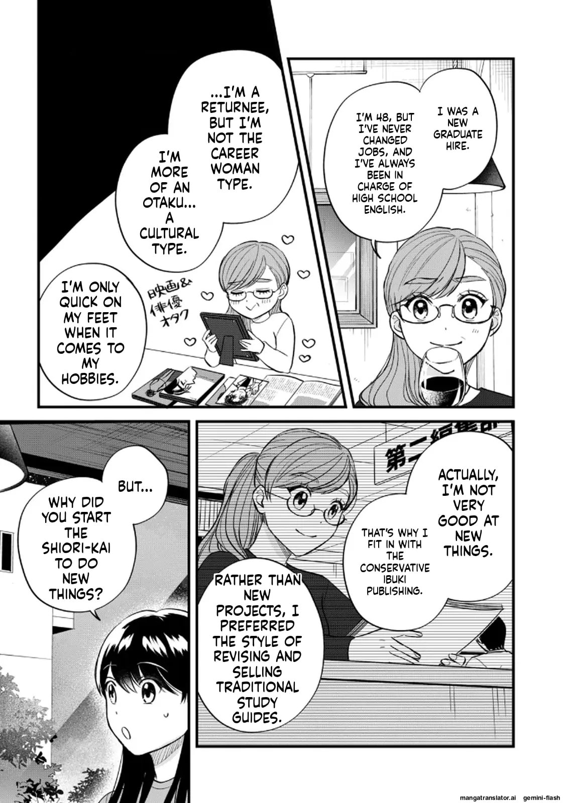 Read Gakusan chapter 102 image 10 on Lezhin