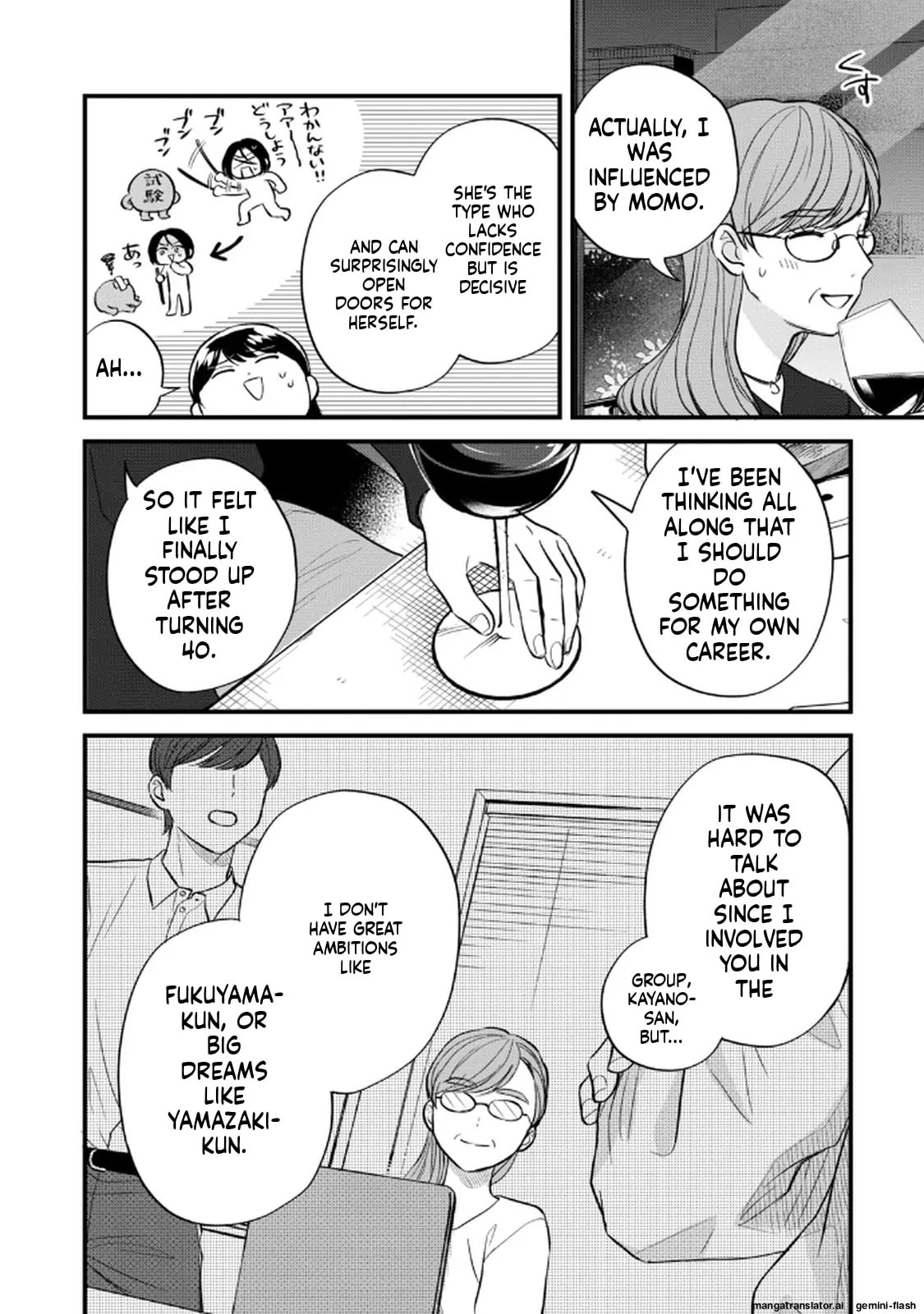 Read Gakusan chapter 102 image 11 on Lezhin