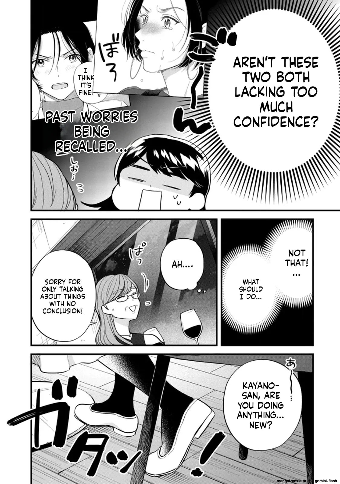 Read Gakusan chapter 102 image 13 on Lezhin