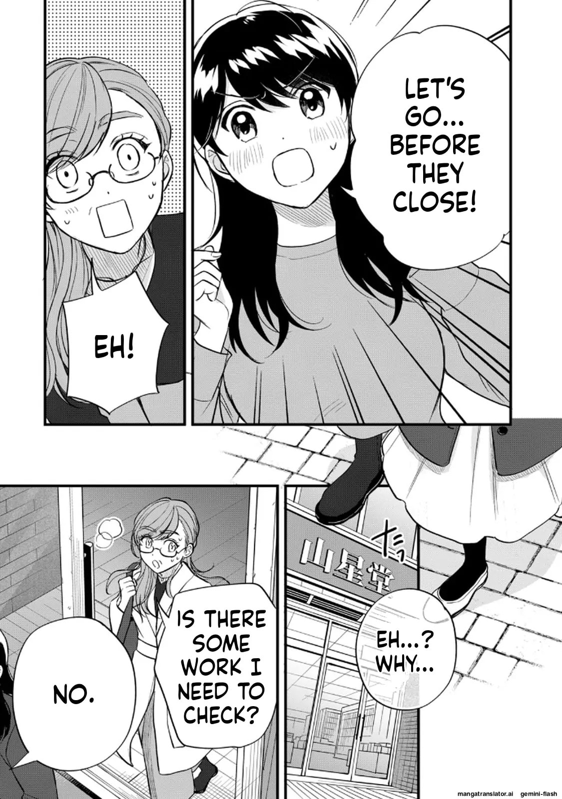 Read Gakusan chapter 102 image 14 on Lezhin