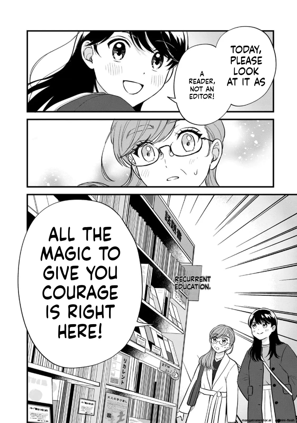 Read Gakusan chapter 102 image 15 on Lezhin
