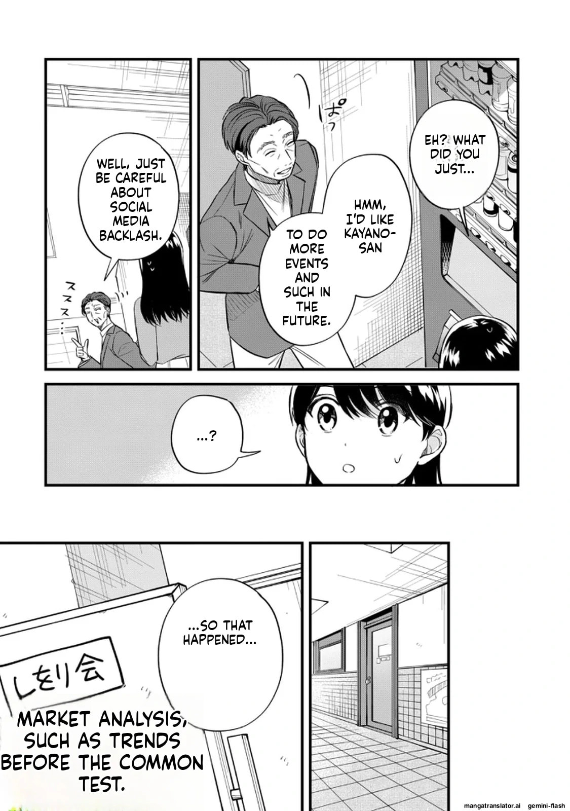 Read Gakusan chapter 102 image 2 on Lezhin