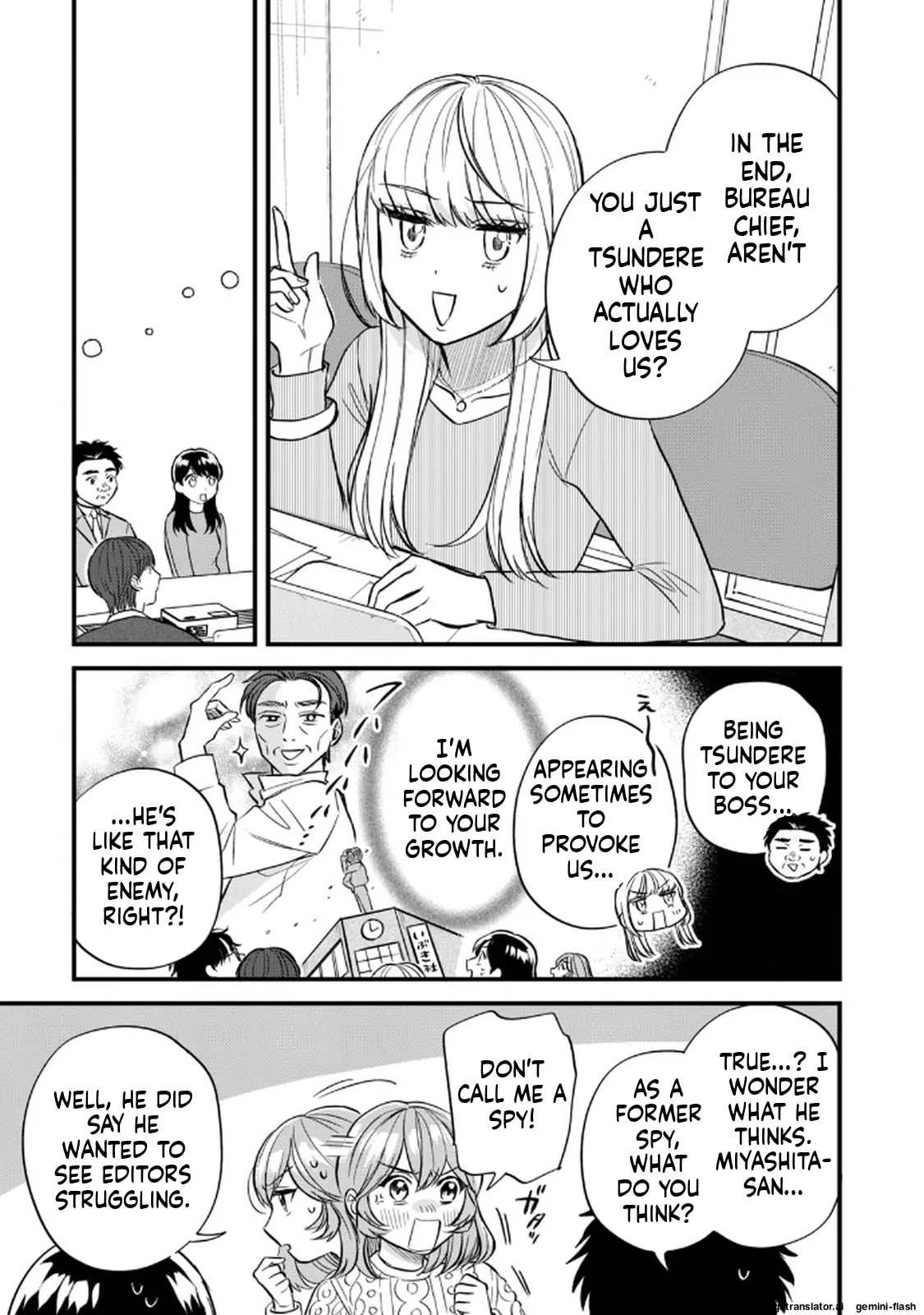 Read Gakusan chapter 102 image 4 on Lezhin