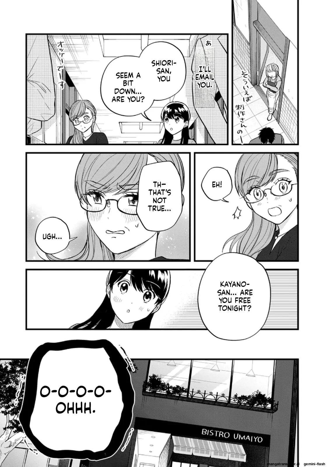 Read Gakusan chapter 102 image 6 on Lezhin