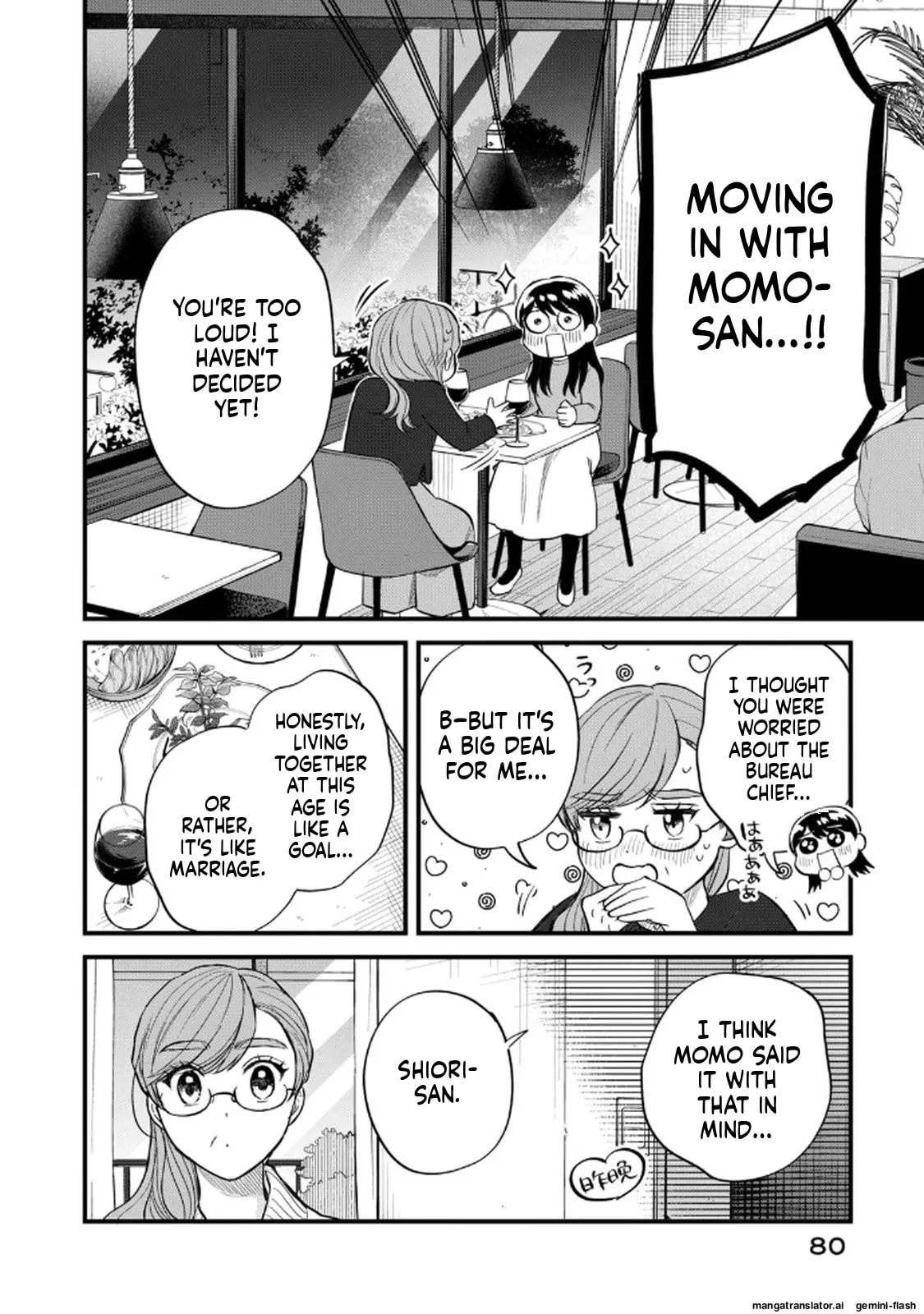 Read Gakusan chapter 102 image 7 on Lezhin