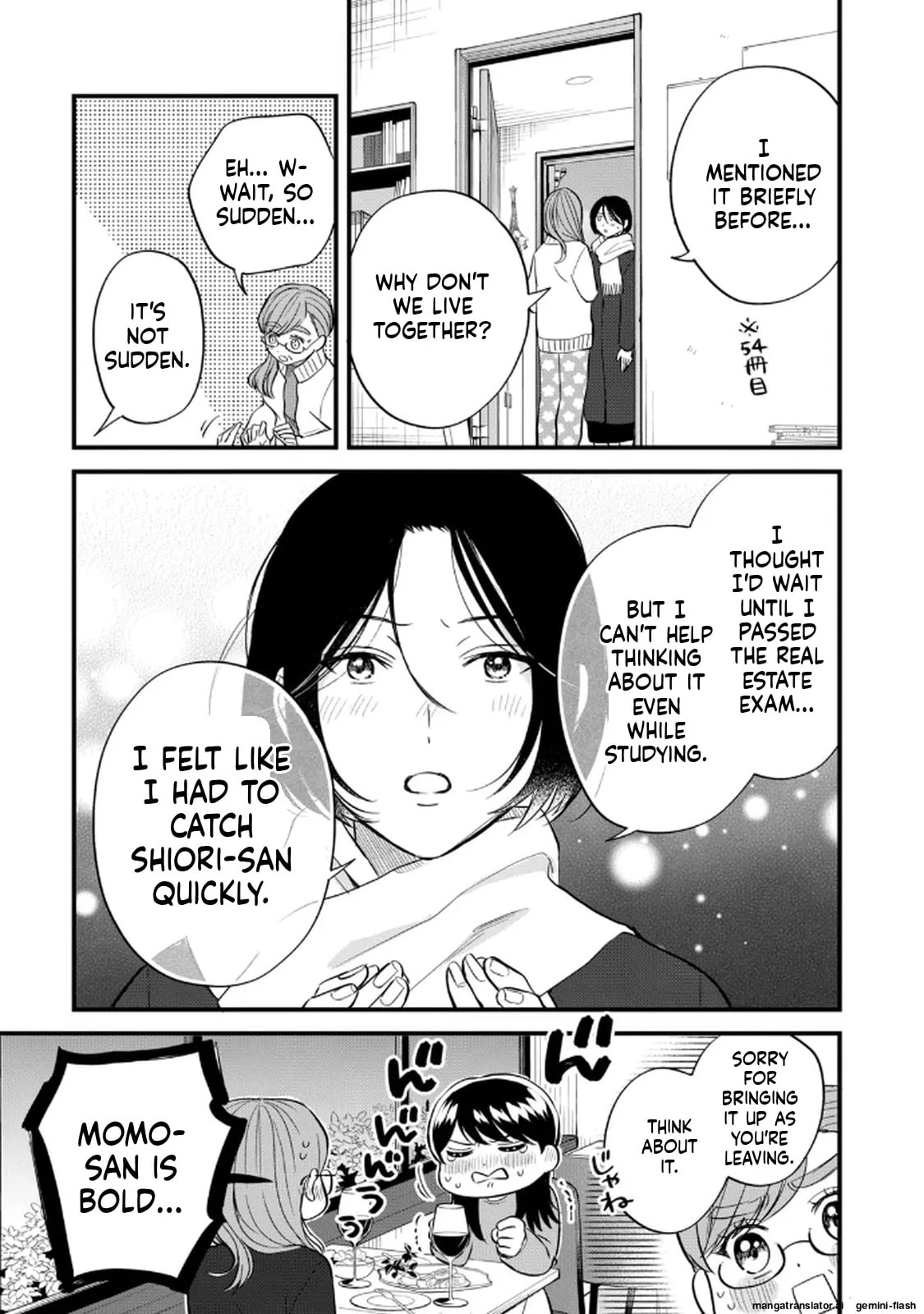 Read Gakusan chapter 102 image 8 on Lezhin