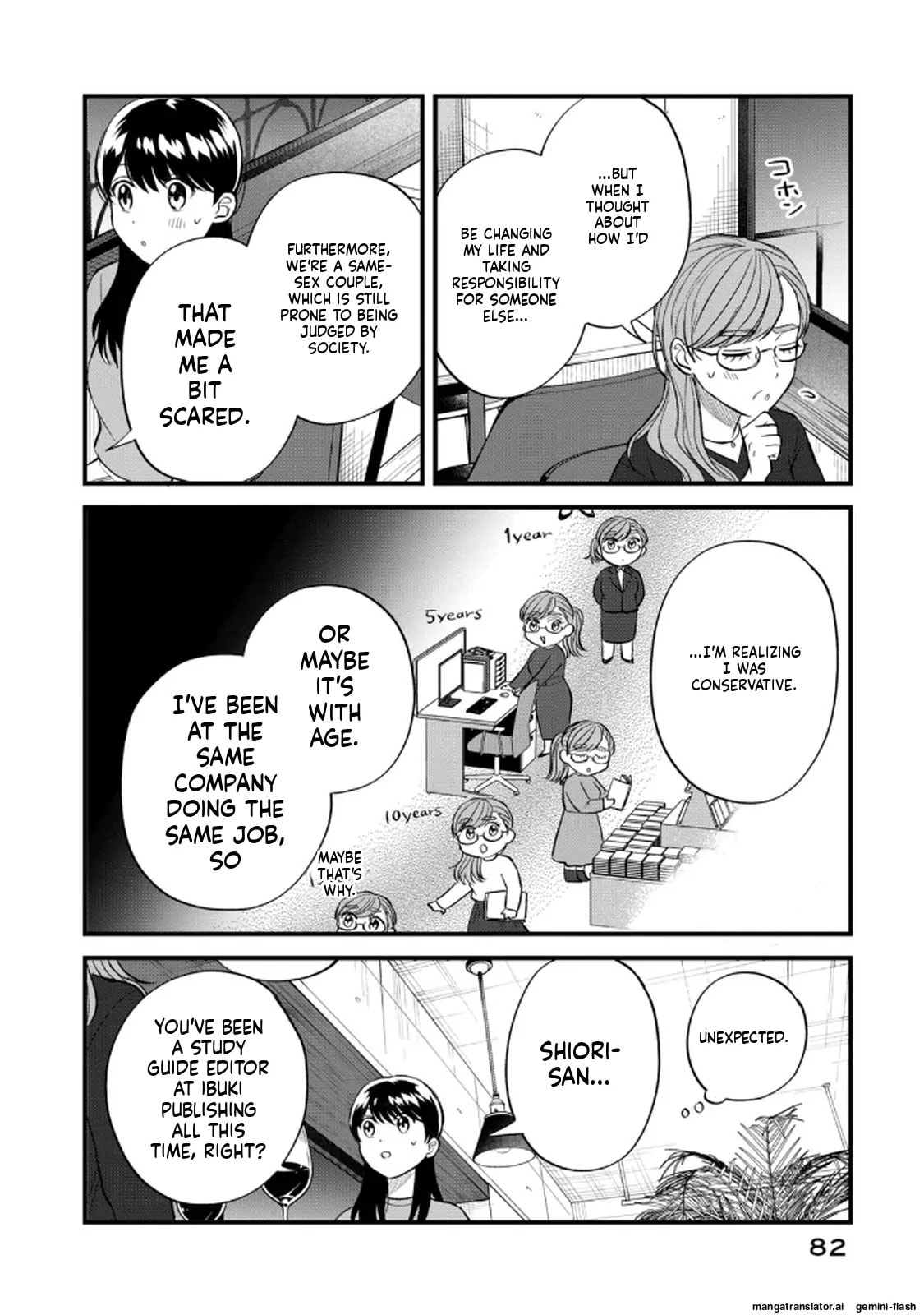 Read Gakusan chapter 102 image 9 on Lezhin