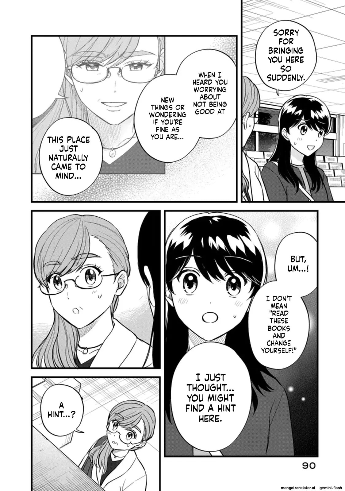 Read Gakusan chapter 103 image 1 on Lezhin
