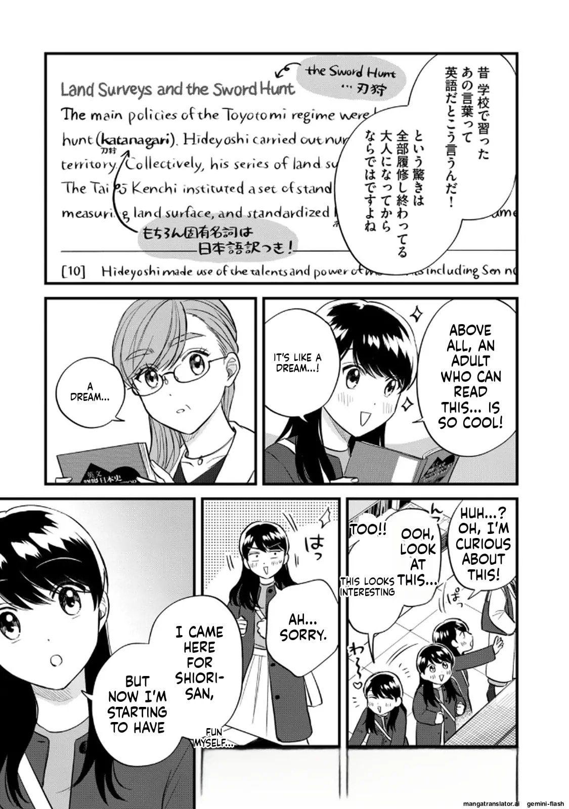 Read Gakusan chapter 103 image 10 on Lezhin