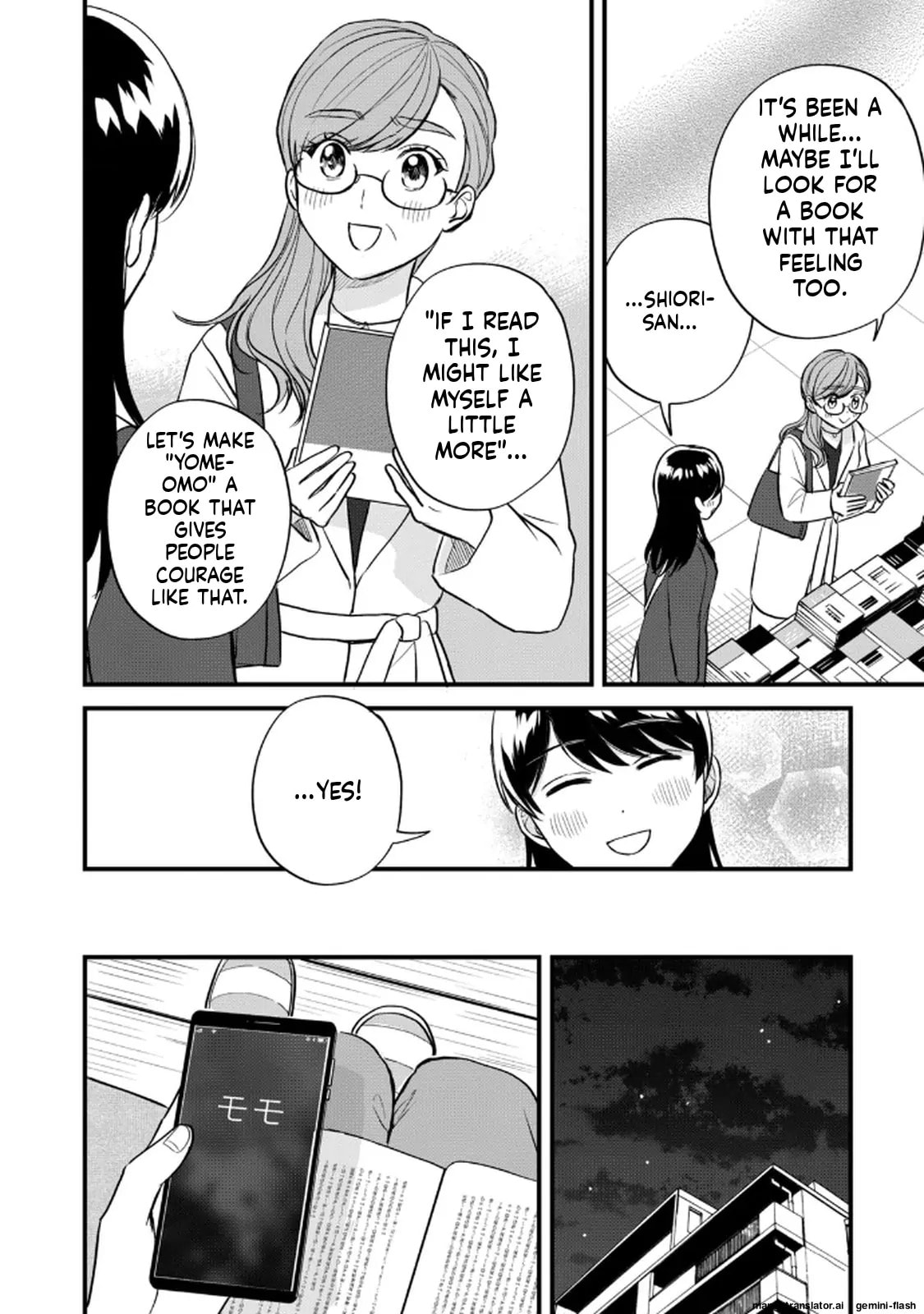 Read Gakusan chapter 103 image 13 on Lezhin