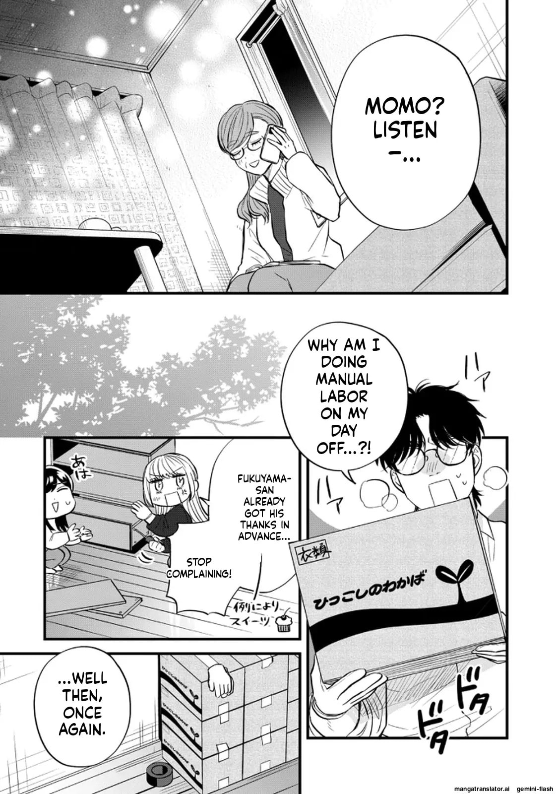 Read Gakusan chapter 103 image 14 on Lezhin