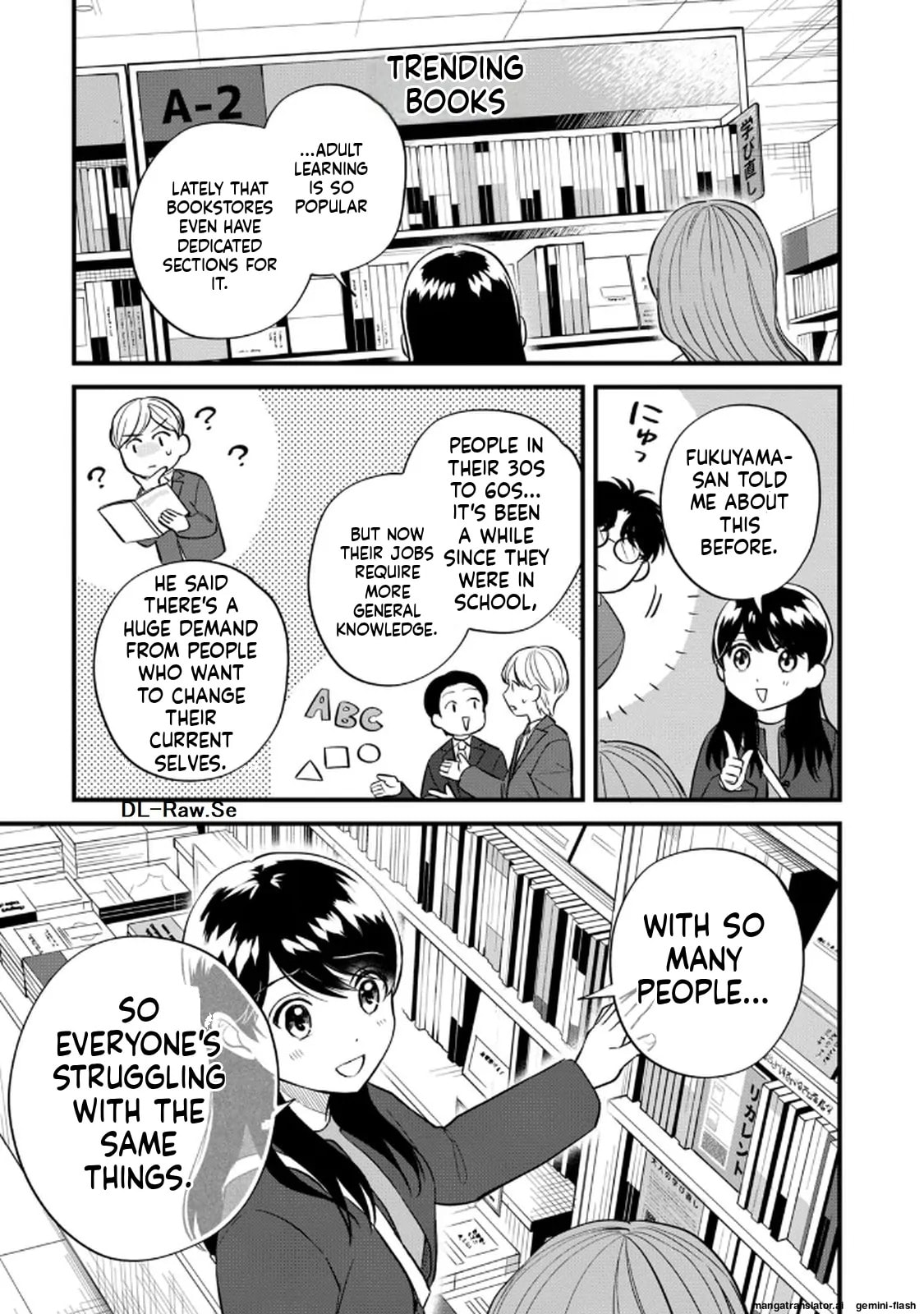 Read Gakusan chapter 103 image 2 on Lezhin