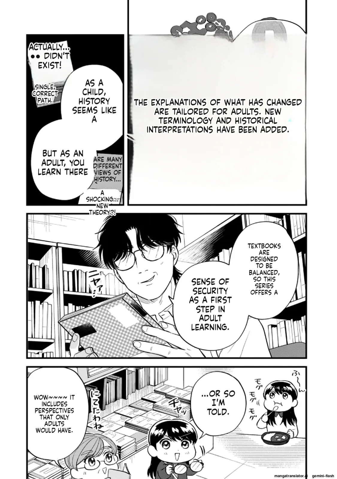 Read Gakusan chapter 103 image 8 on Lezhin