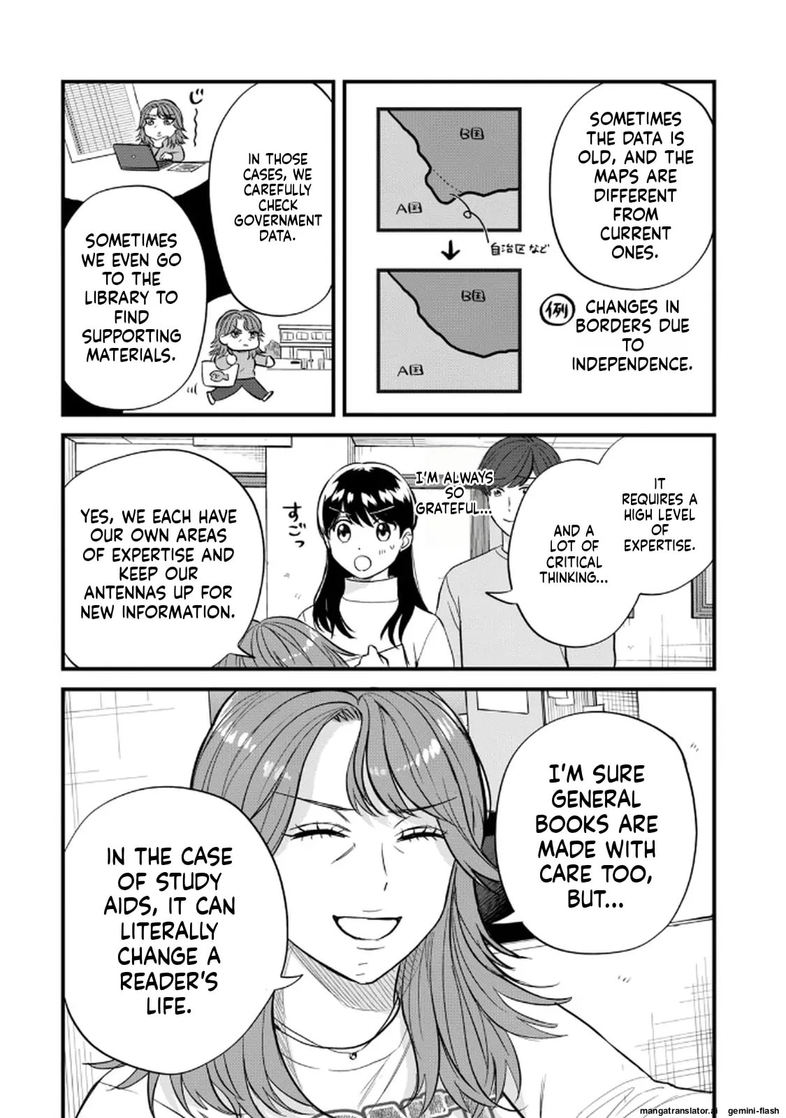 Read Gakusan chapter 104 image 10 on Lezhin